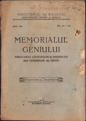 Memorialul Geniului, publicarea lucrărilor de instrucție ale ofițerilor de geniu, 1926