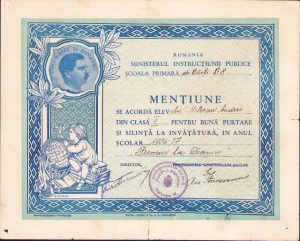 Mențiune, 1937, Școala primară de băieți nr 8, Timișoara