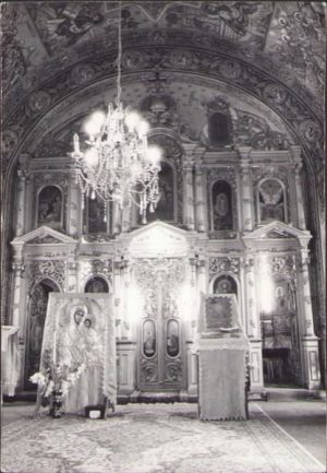 Mănăstirea Vasiova, Bocșa, județul Caraș