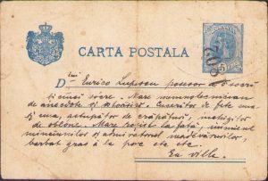 Carte poștală cu desen de mână