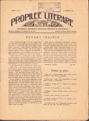 Propilee literare, numărul 1, anul I, 1926