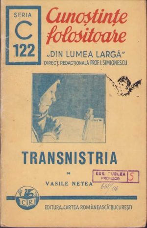 Transnistria de Vasile Netea, 1941
