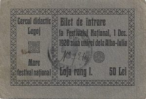Bilet de intrare la Festivalul Național, 1 Decembrie 1920 ziua unirei dela Alba Iulia, Mare festival național, Loja rang I, Cercul didactic Lugoj