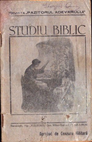 Studiu biblic, Istoria apostolilor, publicație e revistei Păzitorul Adevărului a Bisericii Adventiste de ziua a 7-a, fără an