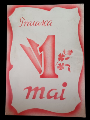 Material de propagandă comunistă, Trăiască 1 Mai