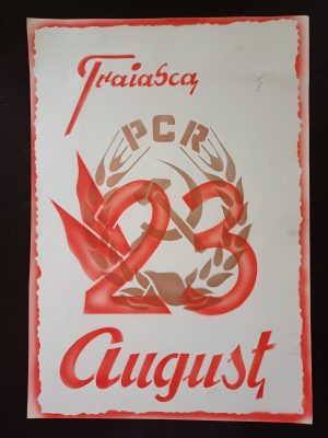 Material de propagandă comunistă, Trăiască 23 August și cu stema PCR