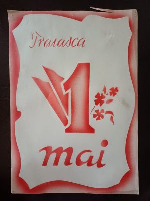 Material de propagandă comunistă, Trăiască 1 Mai