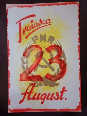Material de propagandă comunistă, Trăiască 23 August și cu stema PMR