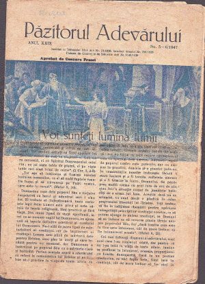 Păzitorul Adevărului, 5-6/1947, revistă a Bisericii Adventiste de ziua 7-a