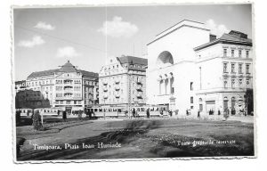 Timișoara, Piața Ioan Huniade, carte poștală