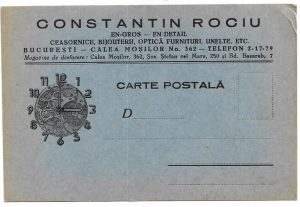 Constantin Rociu, ceasornice, bijouterii, optică furnituri, unelte etc., carte poștală