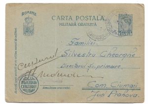 Regimentul 30 Artilerie, carte poștală de pe front, cu semnătura cenzorului militar, 1944