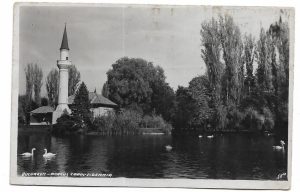 București, Parcul Carol I, geamia, carte poștală