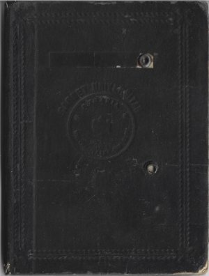 Carnet universitar de cursuri și lucrări, Facultatea de Drept, Universitatea Regele Ferdinand I din Cluj, 1946
