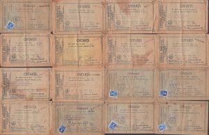 Asigurarea Românească, Societate Anonimă Română de asigurare generală și asigurare țărănească, lot de 16 chitanțe, anii 1930