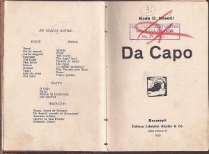 Da Capo de Radu Rosetti, ediția I, 1919, București