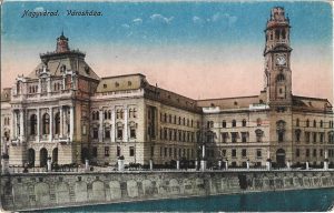Nagyvárad Városháza/Oradea Primăria, carte poștală necirculată