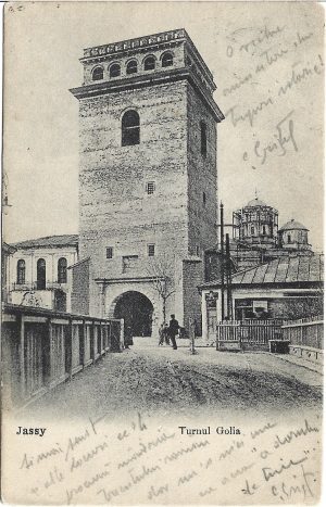 Turnul Golia, Jassy, carte poștală circulată Iași - Ploiești, 1910