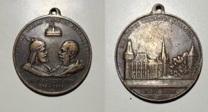Magyarország Ezeréves Fennállása - Árpád - I Ferenc József 896-1896/Ezredéves Országos Kiállítás - Emlékérem 896-1896