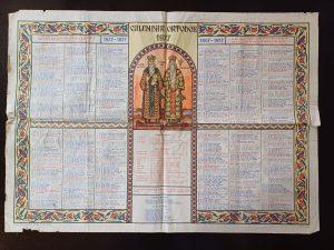 Calendar ortodox 1977, Oradea