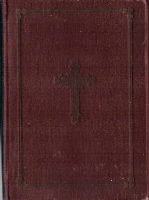 Acatistier tipărit cu binecuvântarea Prea Sfinției Sale Nicolae, dreptcredinciosul episcop al Vadului, Feleacului și Kolozsvár-Clujului, editor responsabil prot I Goron, Editura Episcopiei Ortodoxe Române Kolozsvár-Cluj, 1941