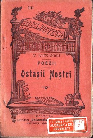 Ostașii noștri de Vasile Alecsandri, 1924, Biblioteca pentru toți