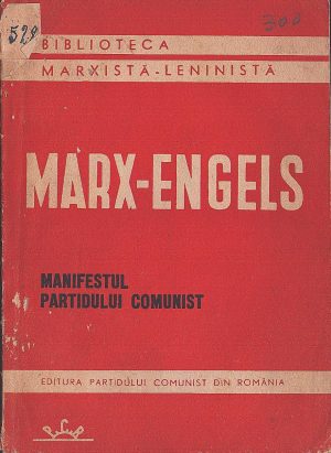 Marx-Engels, Manifestul Partidului Comunist, 1945