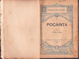 Pocăința de preot Simeon Chișu, Editura Asociației Preoților Sfântul Nichita, Cluj, 1943