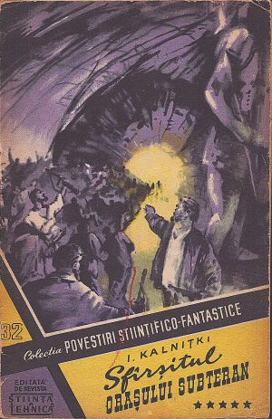 Colecția Povestiri științifico-fantastice 32