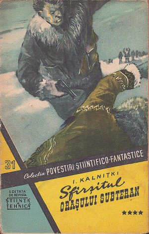 Colecția Povestiri științifico-fantastice 31