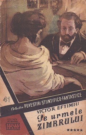 Colecția Povestiri științifico-fantastice 41