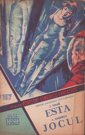 Colecția Povestiri științifico-fantastice 197