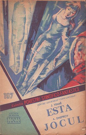 Colecția Povestiri științifico-fantastice 197