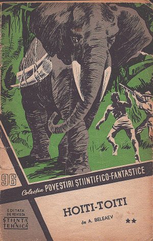 Colecția Povestiri științifico-fantastice 96
