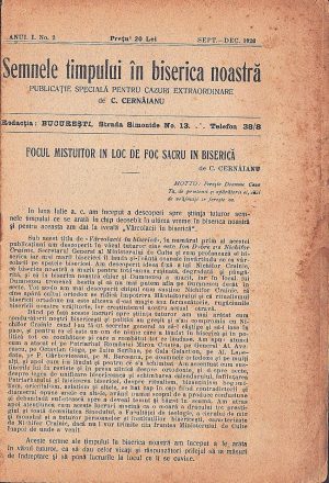 Semnele timpului în biserica noastră, publicație specială pentru cauze extraordinare de C Cernăianu, an I, 2/1926