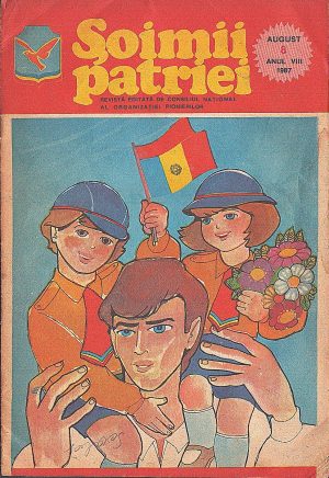 Șoimii patriei, 8/1987