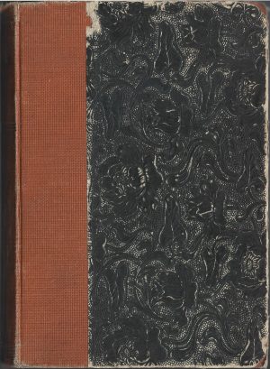 Semnătura olografă a lui Petru E Oance (Tata Oance) pe tomul II al lucrării Ben Hur sau Zilele lui Mesia de Lewis Wallace, 1898, Blaj