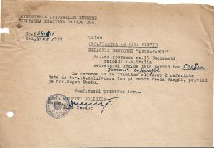 Ofițeri superiori din Ministerul Afacerilor Interne dau referințe despre Eugen Barbu, 1959, lot de 3 documente