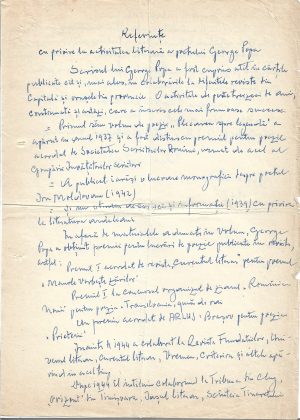 Referințe olografe semnate de Paul Constant cu privire la poetul George Popa, 1969, Sibiu