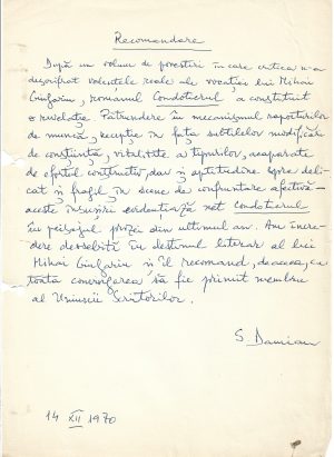 Document scris și semnat olograf de Sami Damian referitor la Mihai Giugariu, 1970