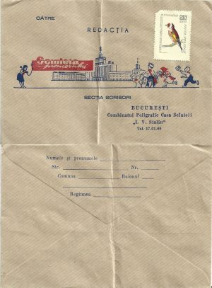 Scânteia pionierilor, plic autoadresat, necirculat