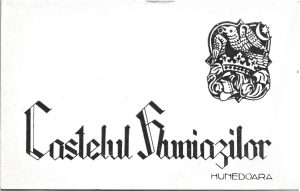 Castelul Huniazilor, Hunedoara, pliant cu 4 imagini, perioada comunistă
