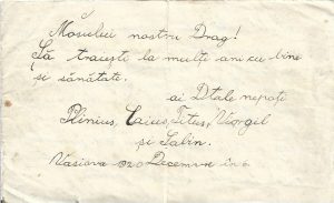 Fiii lui Petru E Oance, Plinius, Caius, Titus, Virgil și Sabin îl felicită pe bunicul lor matern, care le răspunde pe spatele documentului, 1920, Vasiova
