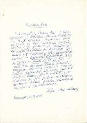 Ștefan Augustin Doinaș, act scris și semnat olograf, 1986