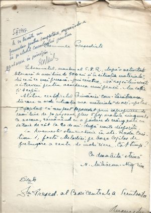 Nicolae Mihăescu-Nigrin, cerere scrisă și semnată olograf de acordare a unei pensii, 1947