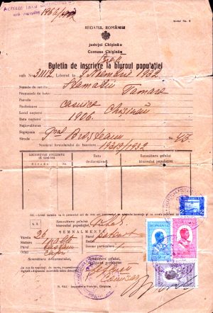 Buletin de înscriere la biuroul populației, 1932, Chișinău, Basarabia