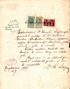 Certificat medical scris și semnat olograf, respectiv parafat de dr Gheorghe Lașcu, Spitalul Costiujeni, Chișinău, Basarabia, 1939