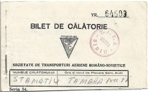 Bilet de călătorie, Societatea de Transporturi Aeriene Româno-Sovietice, TARS, Agenția Sibiu