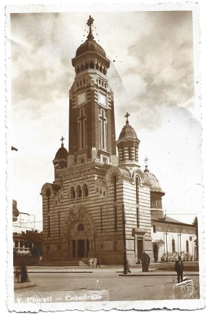 Ploești, Catedrala, carte poștală