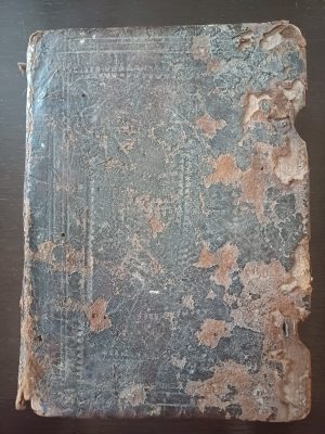 Octoih, Blaj, 1760 - EXEMPLAR INCOMPLET